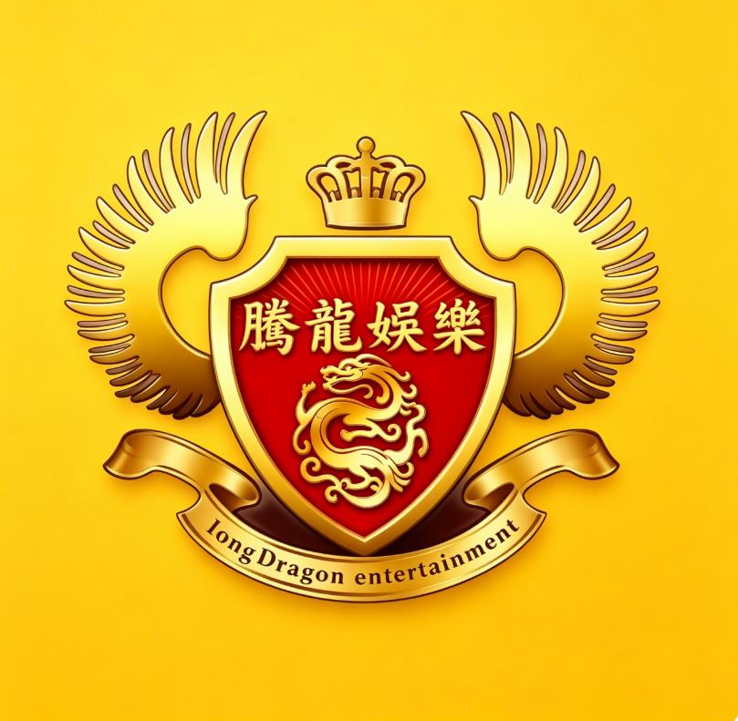 腾龙公司 Logo