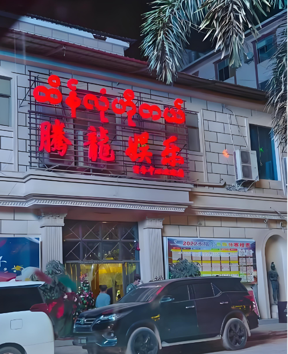 产品展示图2