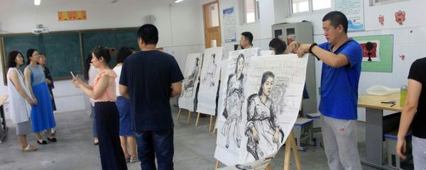翰墨丹青展风采，精研技艺育新苗——2017年兖州区中小学美术教师基本功比赛撷影与绘画技术培训侧记